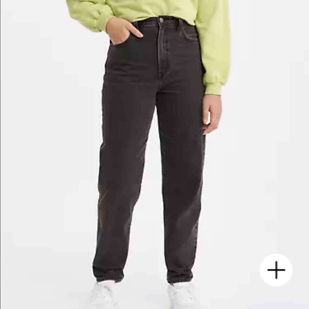 Levis high loose taper pants